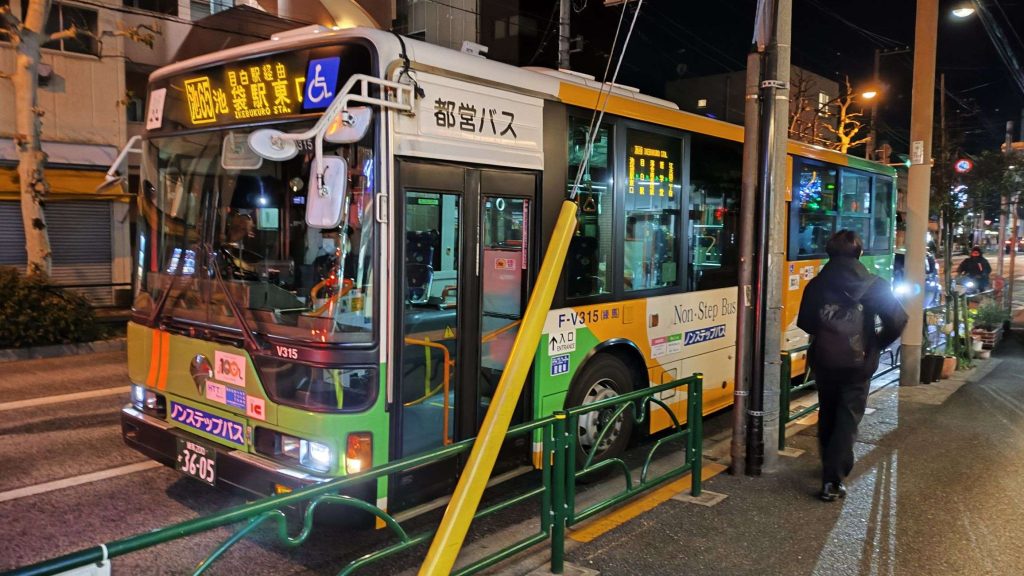 Tomytec 東京都交通局 三菱Fuso Aero Star MP38FK