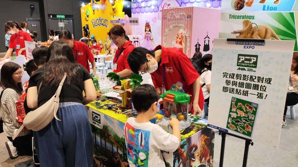 Takara Tomy Expo