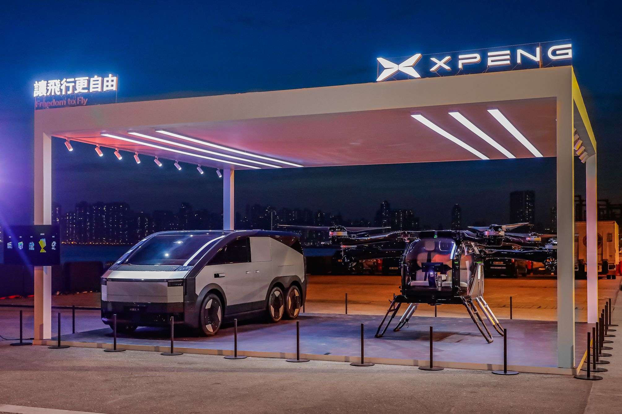 全球首款分體式飛行汽車——陸地航母，已在香港展出。截至目前共收穫近4000台訂單，計畫於2026年實現量產交付