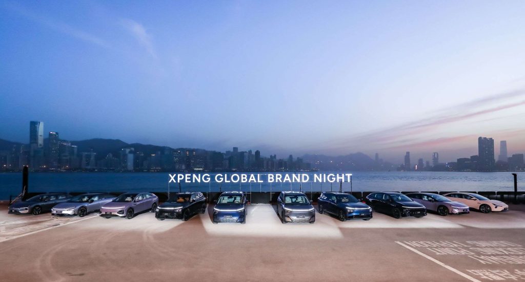 小鵬全球熱愛之夜