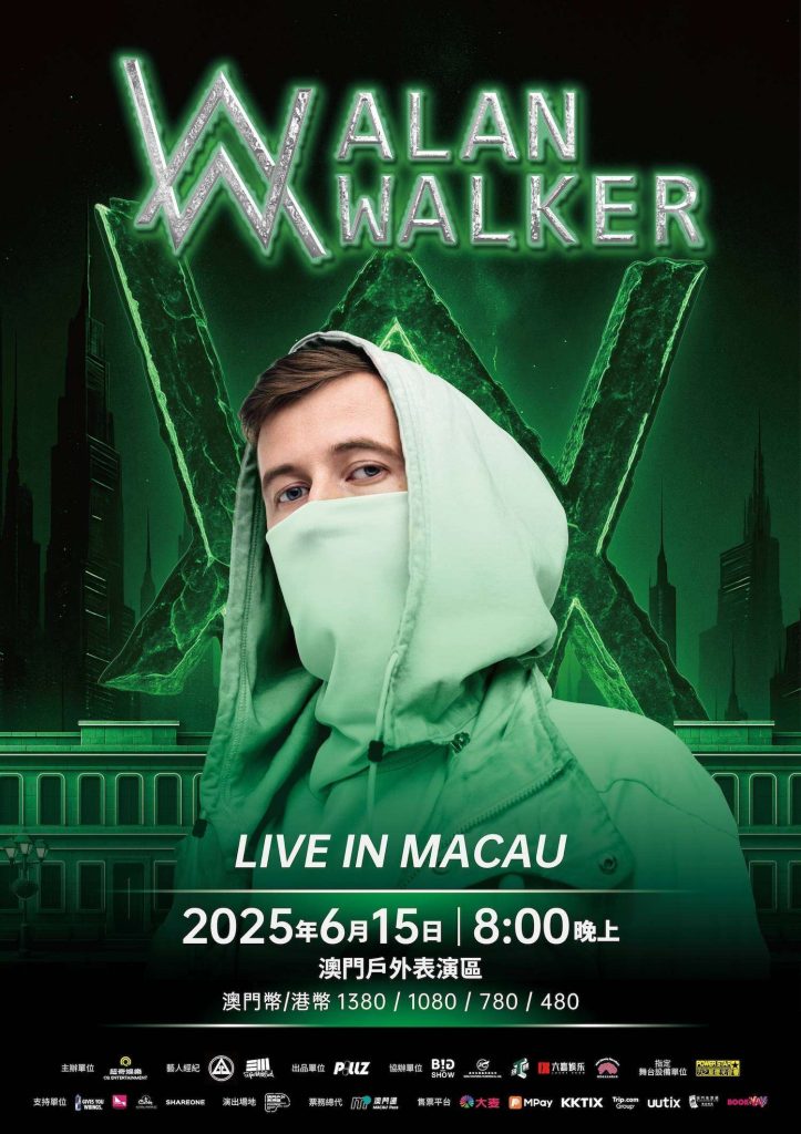 Alan Walker 2025 Live in Macau