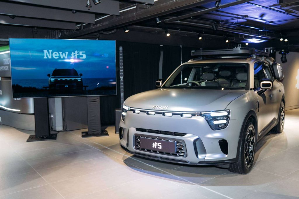 smart #5 Summit Edition