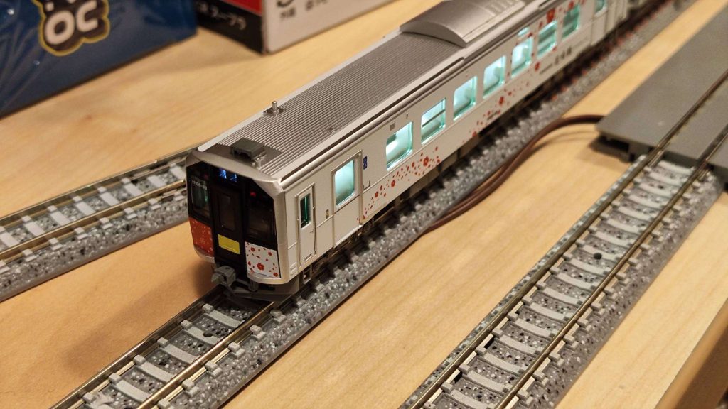 Tomix 98136 JR Diesel Train Type H100 (Senmo Line/ Hanasaki Line)