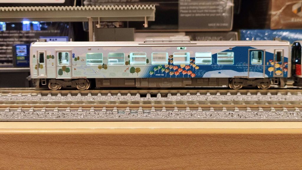 Tomix 98136 JR Diesel Train Type H100 (Senmo Line/ Hanasaki Line)