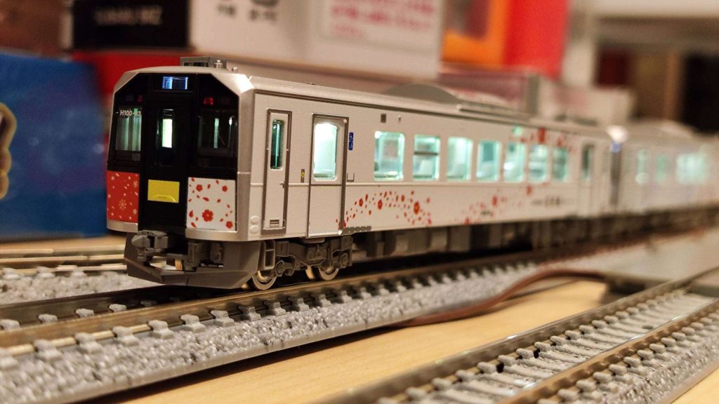 Tomix 98136 JR Diesel Train Type H100 (Senmo Line/ Hanasaki Line)