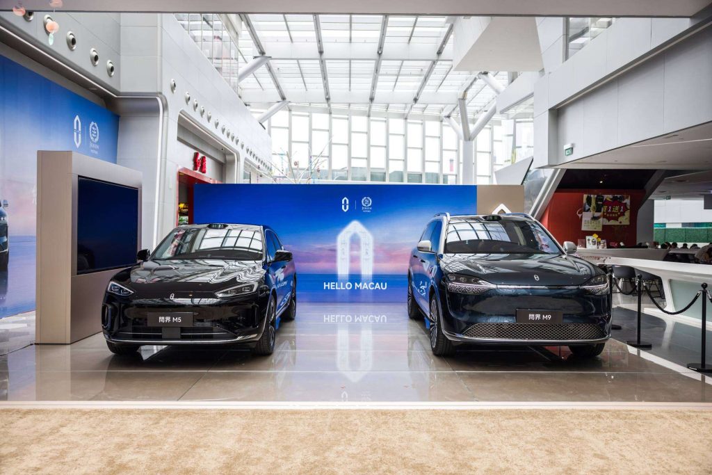 問界M5 Ultra及問界M9