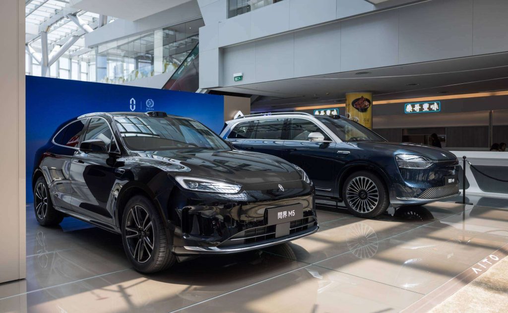 問界M5 Ultra及問界M9