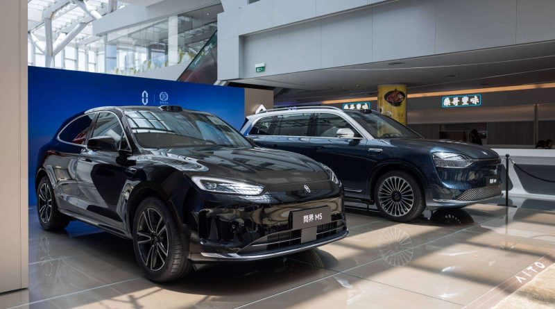 問界M5 Ultra及問界M9