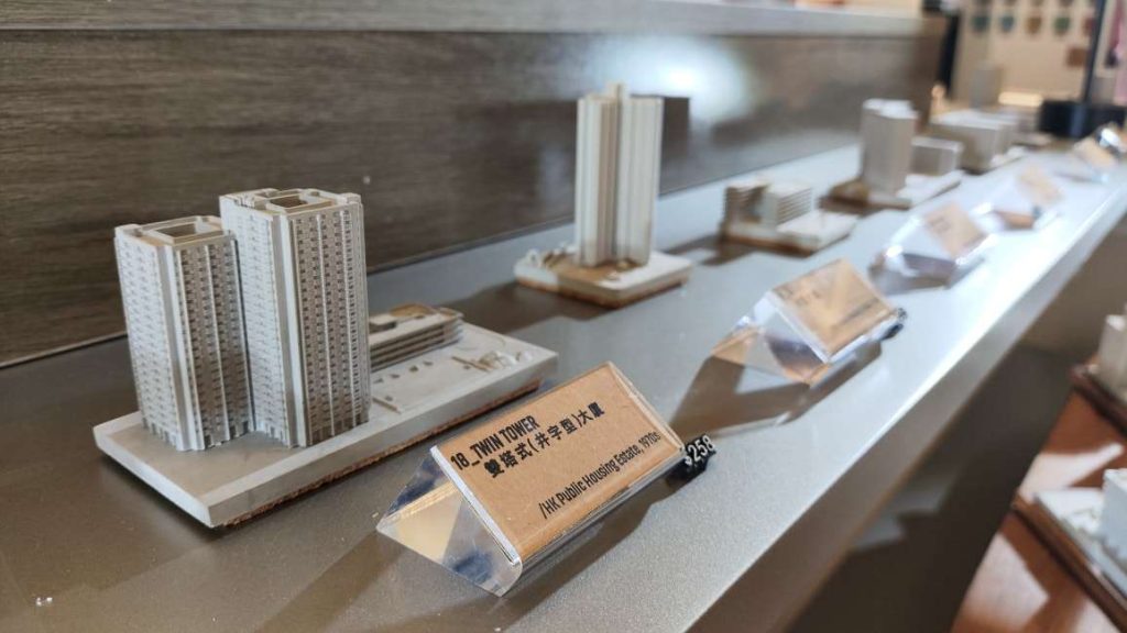 無瑣事事事務所