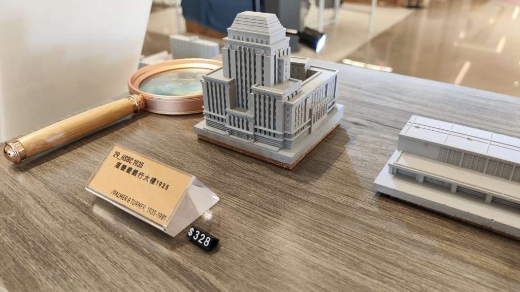 無瑣事事事務所