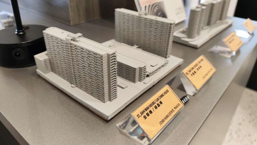 無瑣事事事務所