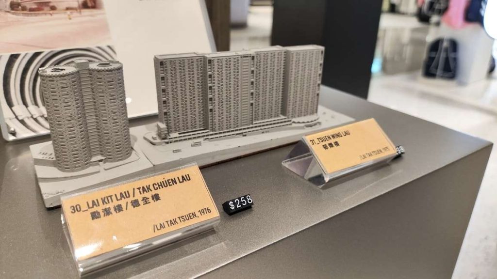 無瑣事事事務所