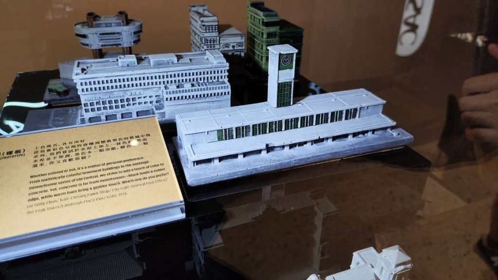 無瑣事事事務所