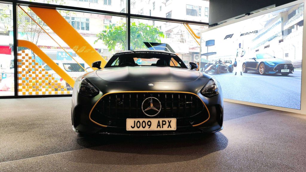 Mercedes-AMG GT APXGP Edition