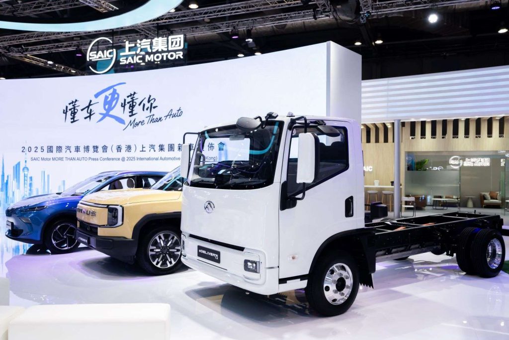 MAXUS eTERRON 9 eDELIVER 75