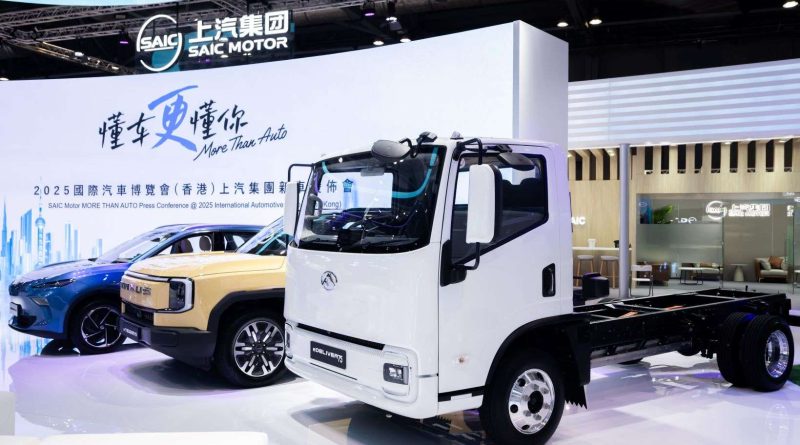 MAXUS eTERRON 9 eDELIVER 75