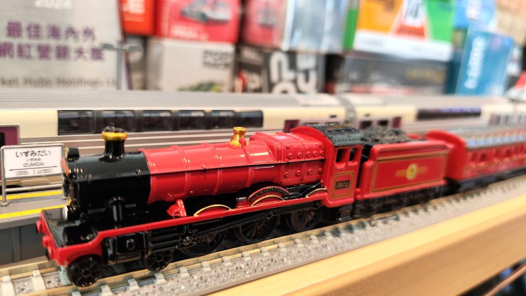 Tomica Premium Unlimited Harry Potter Hogwarts Express