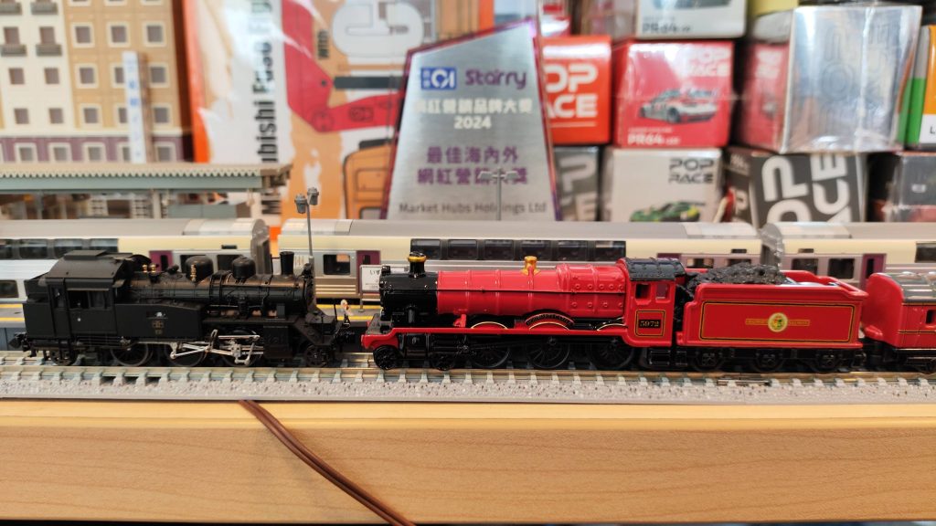 Tomica Premium Unlimited Harry Potter Hogwarts Express
