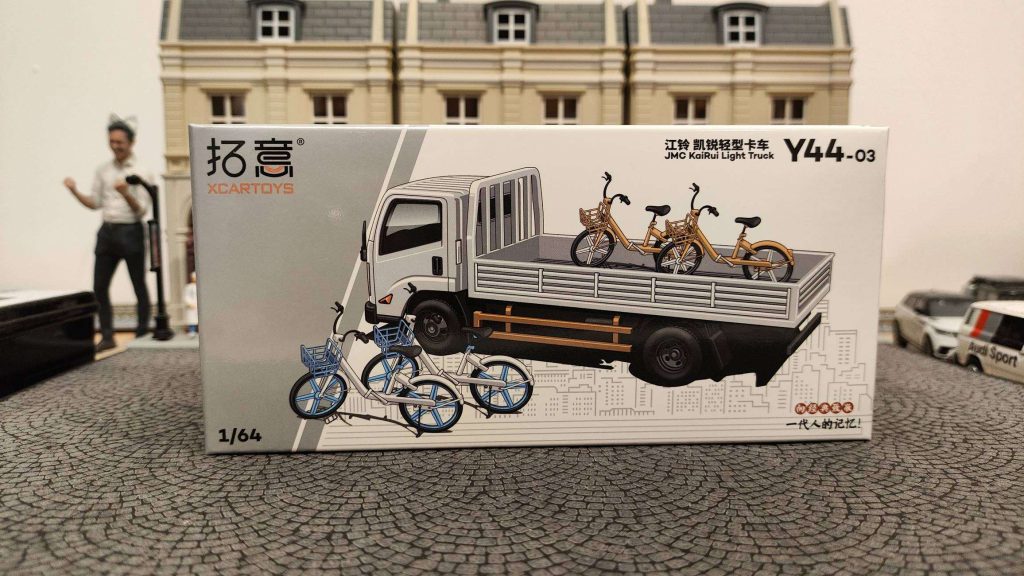 Xcartoys JMC Kairei N800