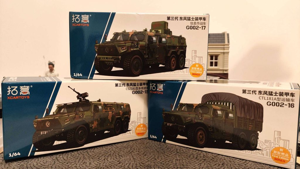 拓意第三代東風猛士裝甲車