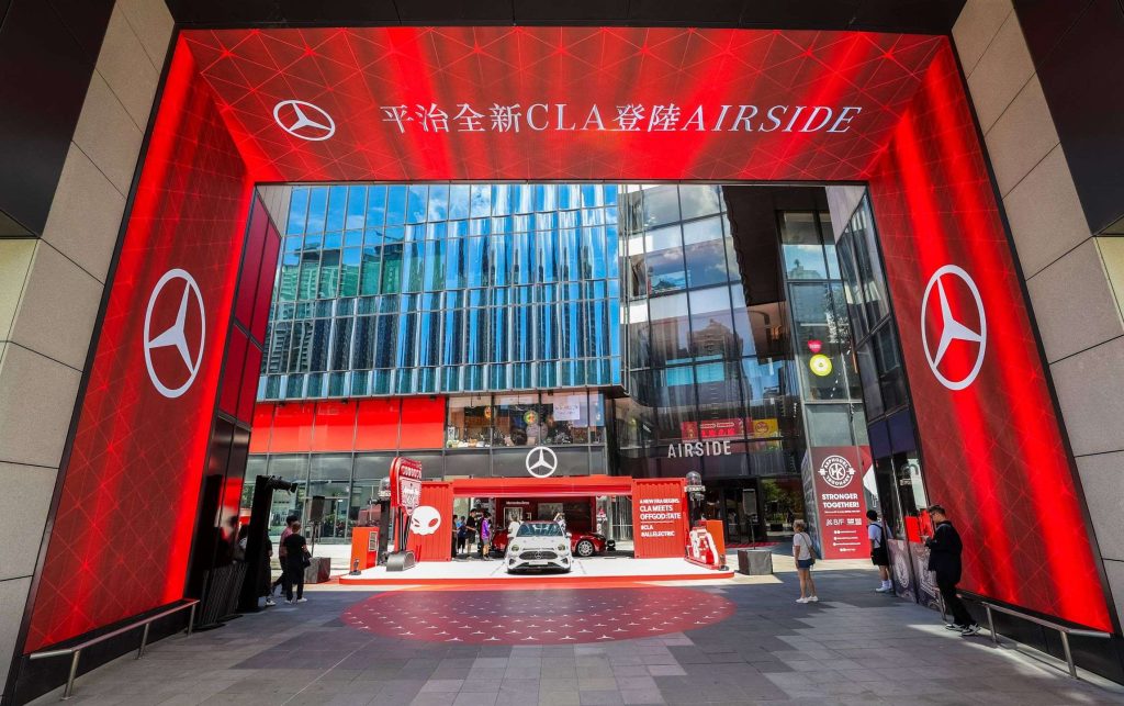 領航「驅」域:當平治遇上OFFGOD:TATE