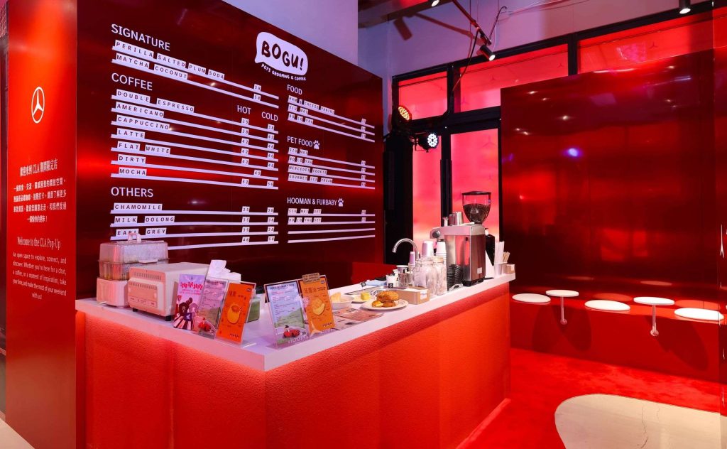 領航「驅」域:當平治遇上OFFGOD:TATE