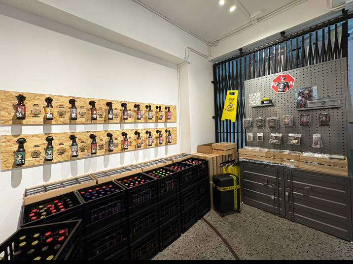 DGSQUARED [CLASSIC NOT CLASSIC]