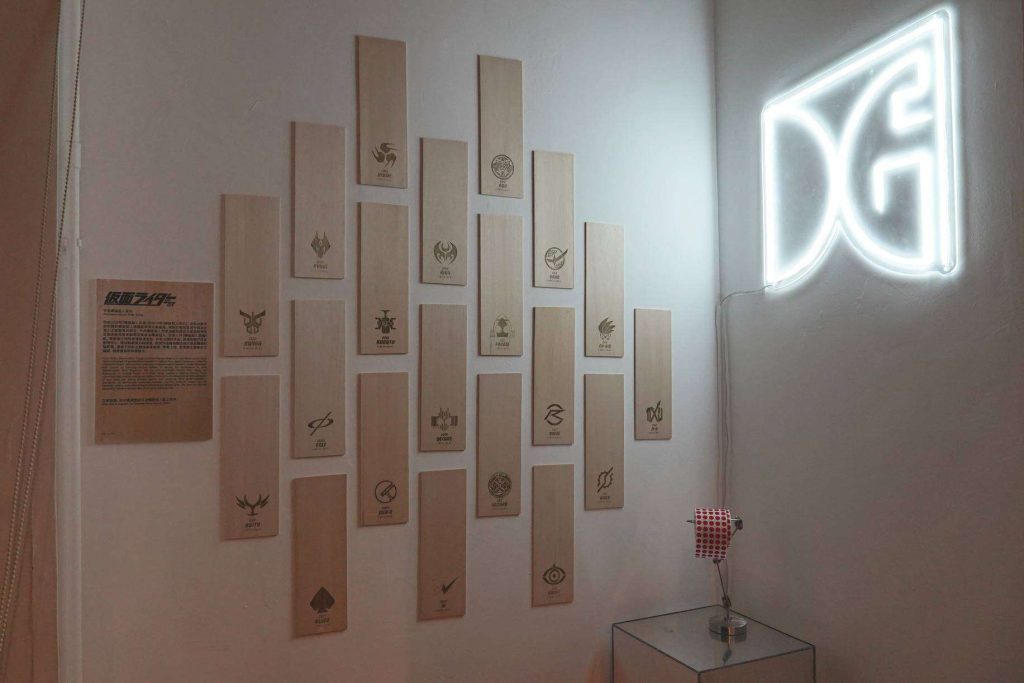 DGSQUARED [CLASSIC NOT CLASSIC]