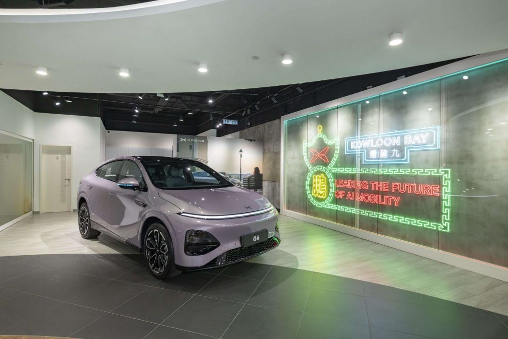 全新九龍灣期間限定陳列室融合港式傳統霓虹燈元素作設計 突顯品牌立足香港放眼世界發展方針