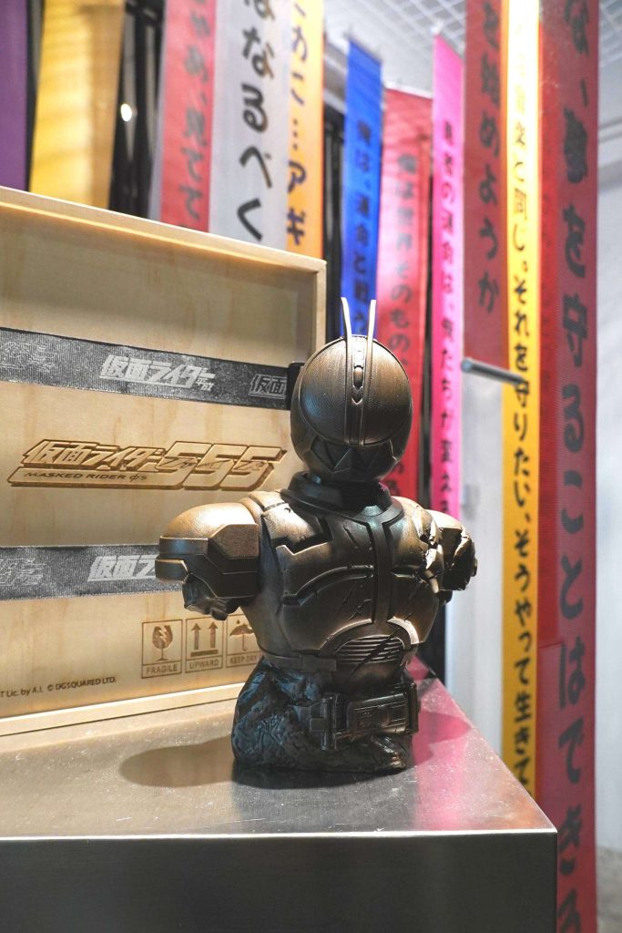 DGSQUARED [CLASSIC NOT CLASSIC]