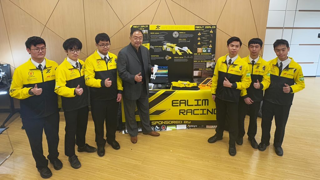 Aramco STEM Racing 世界總決賽