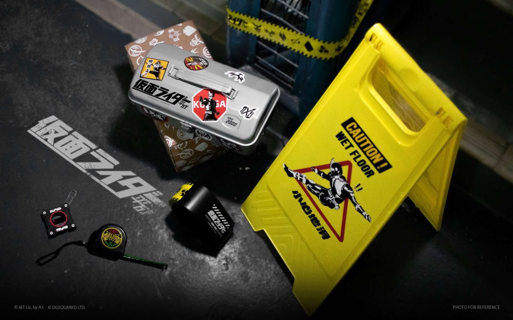 DGSQUARED [CLASSIC NOT CLASSIC]