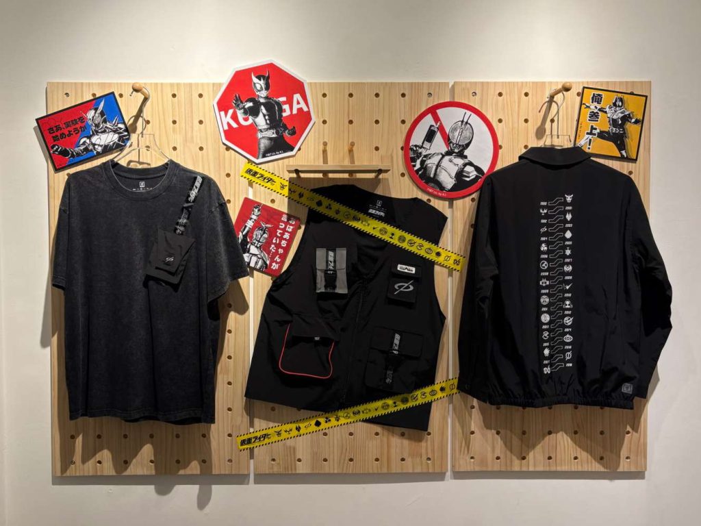 DGSQUARED [CLASSIC NOT CLASSIC]