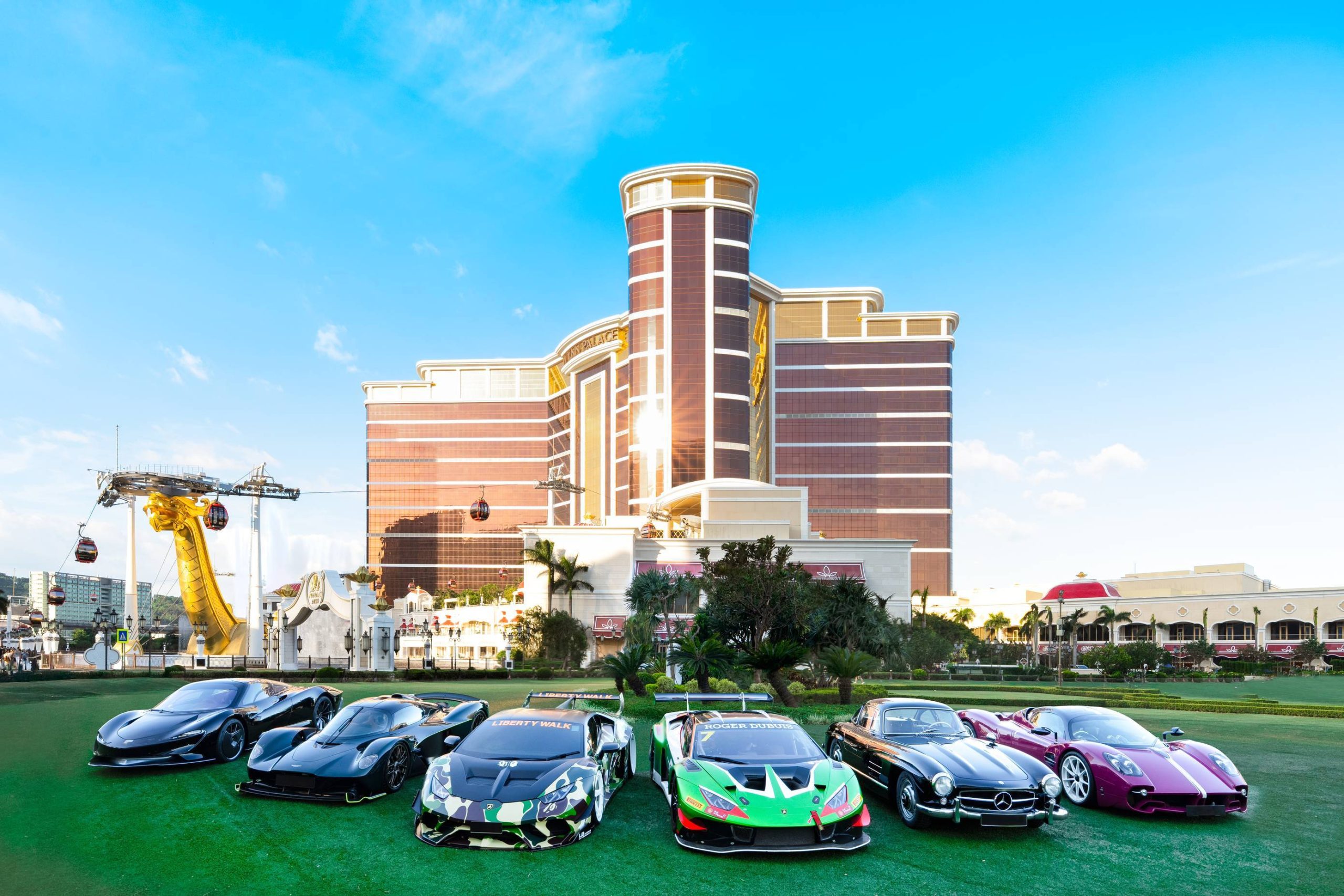 2025永利臻典夢幻超跑展