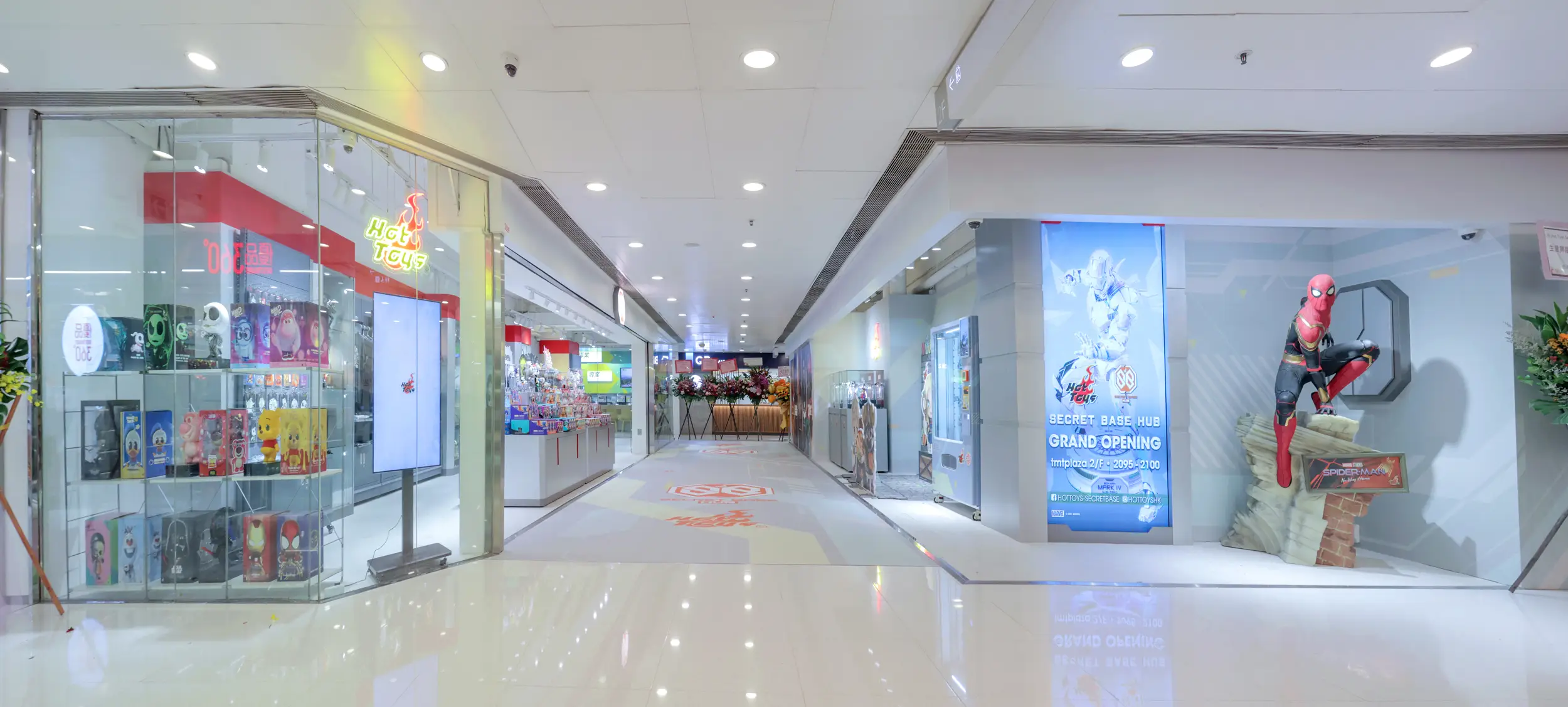 Hot Toys Secret Base Hub