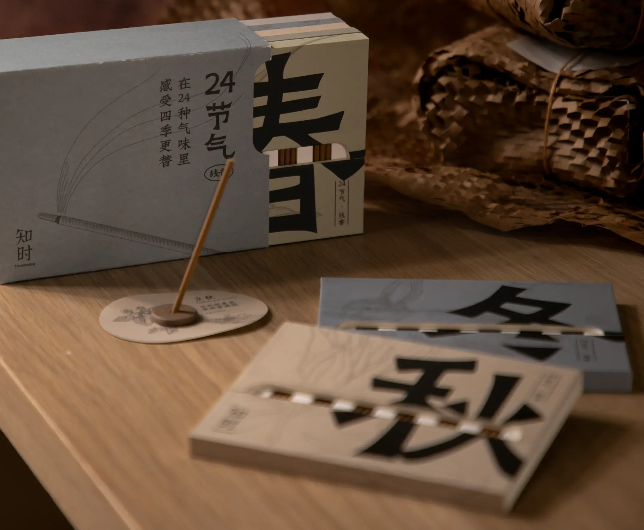 24 Solar Terms Incense Set