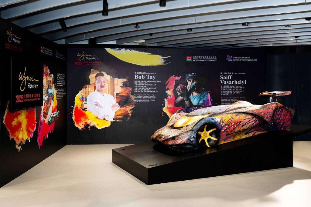 由永利甜品大師Bob Tay與瑞士藝術家Saiff Vasarhelyi聯合打造的「永利巧克力超跑」現於澳門大賽車博物館展出