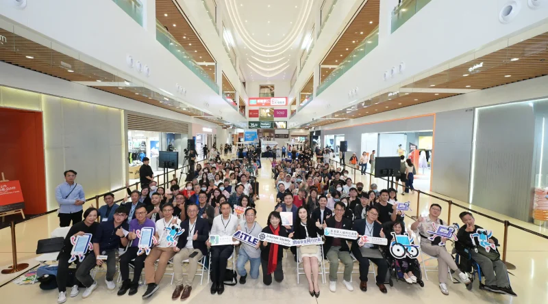 網絡安全同行計劃