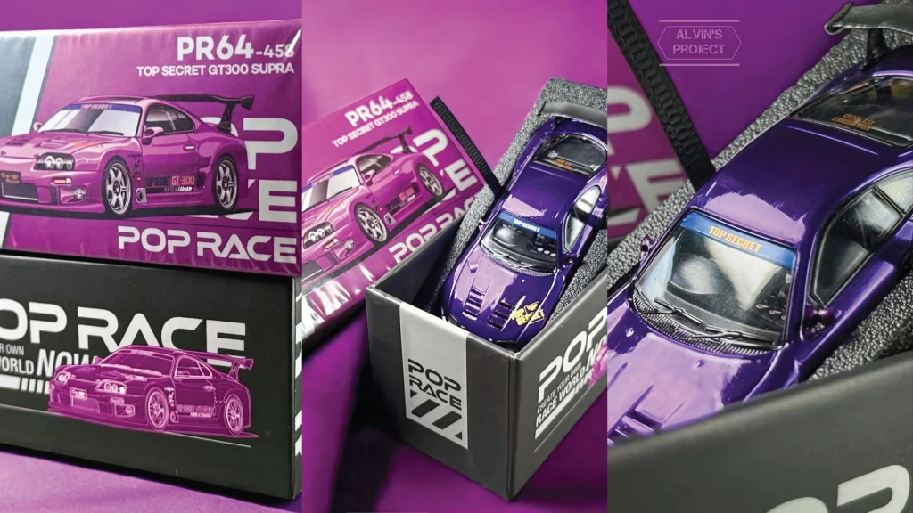 東京改裝車展香港2025