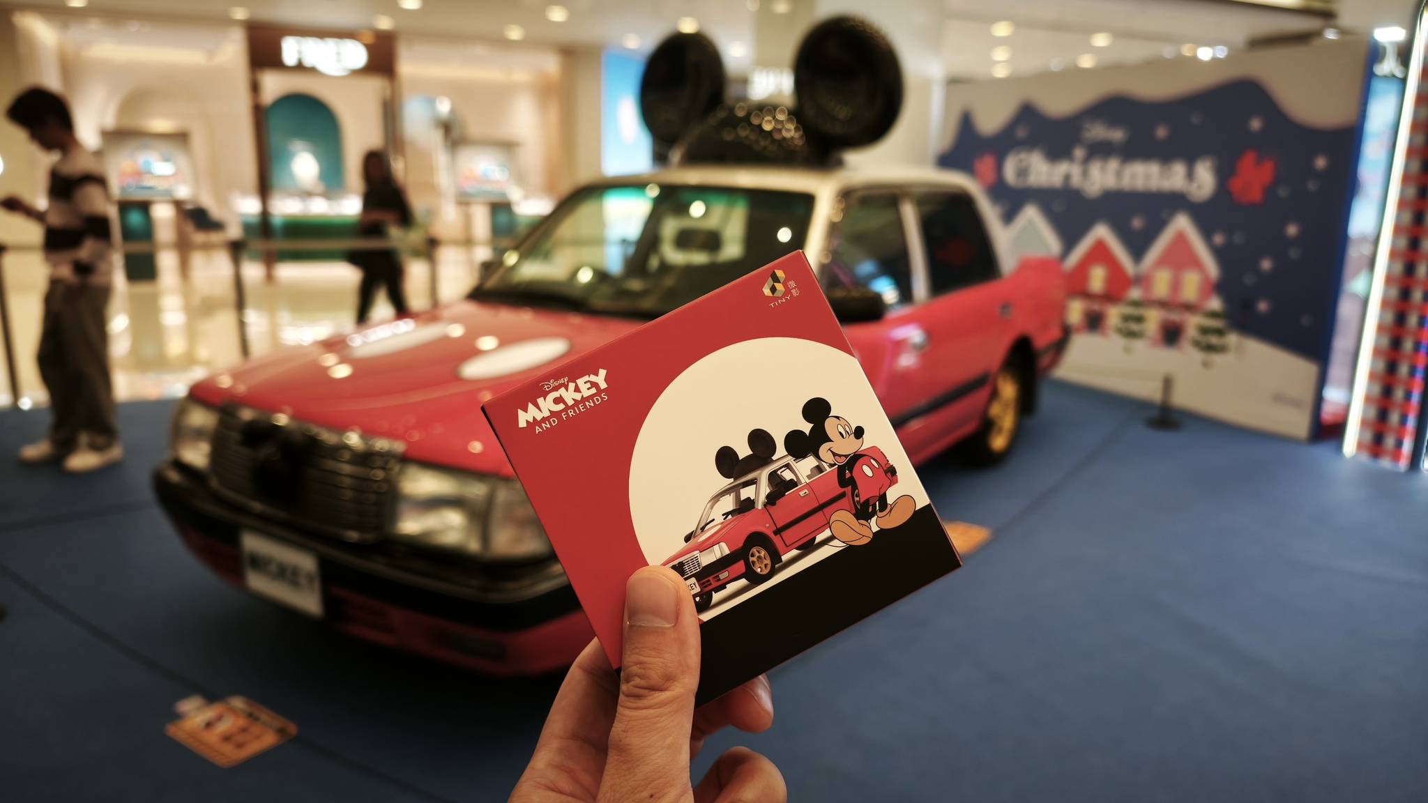 Magical Christmas Pop-up Store