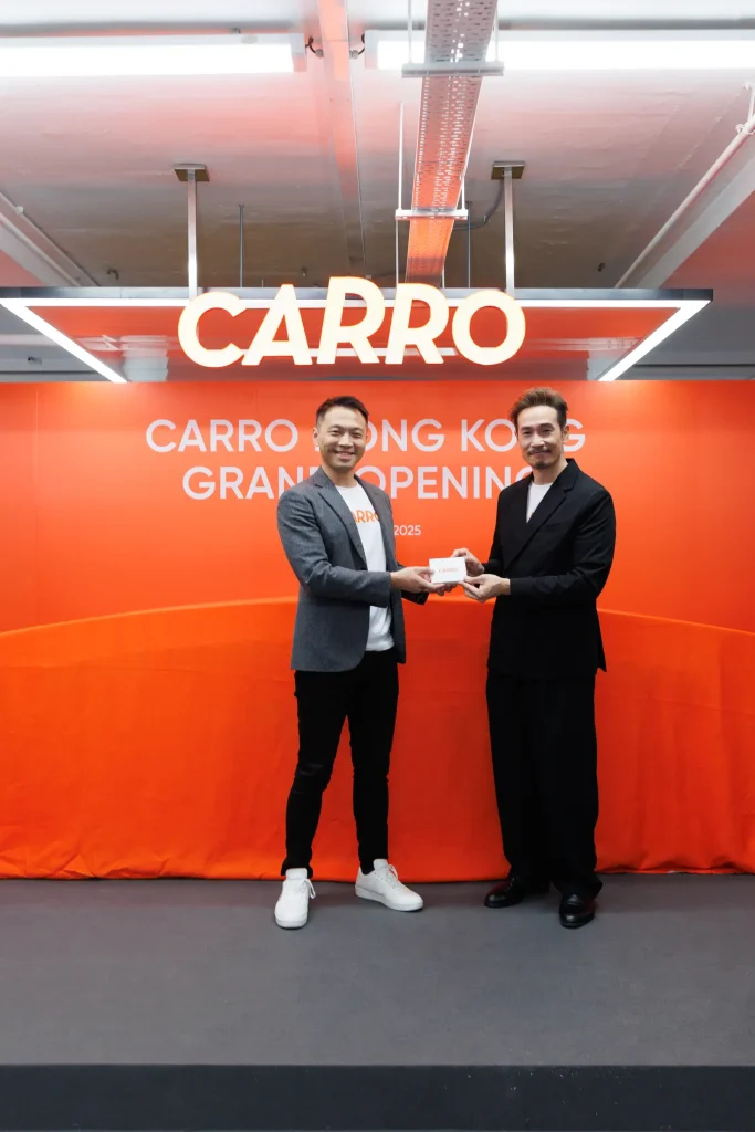 亞太區最大型及增長最迅速的網上二手車買賣平台 Carro 座落於香港寶馬大廈的全新旗艦店隆重揭幕