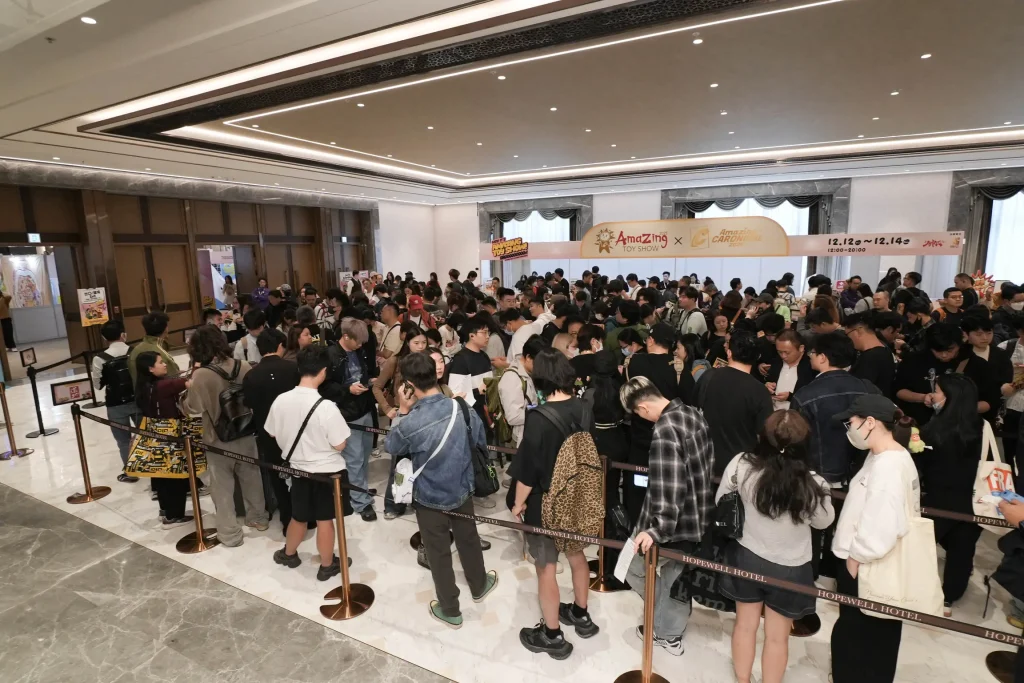 AMAZING TOY SHOW 2025