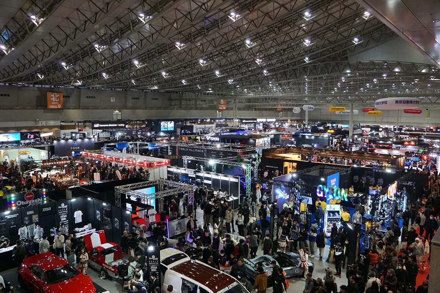Tokyo Auto Salon