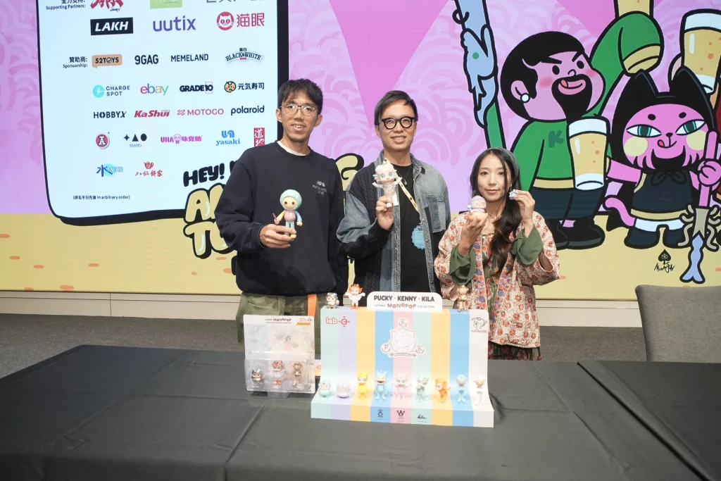 AMAZING TOY SHOW 2025