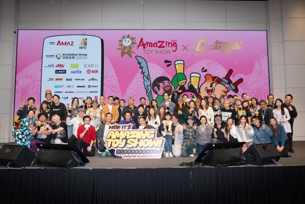 AMAZING TOY SHOW 2025