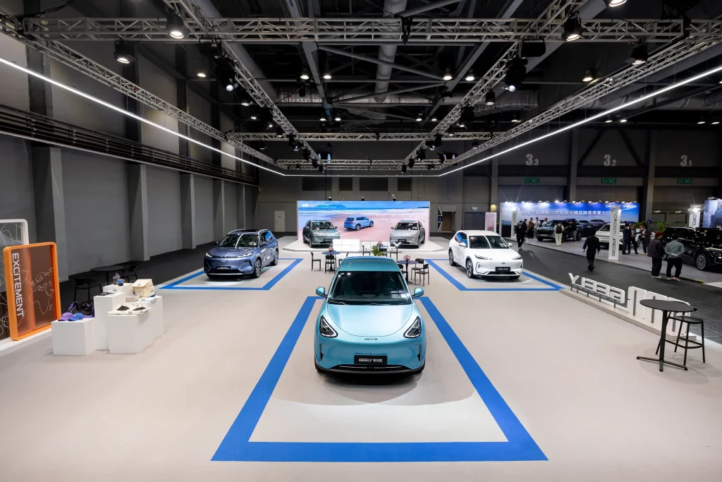 SUV GEELY EX5 Max Plus