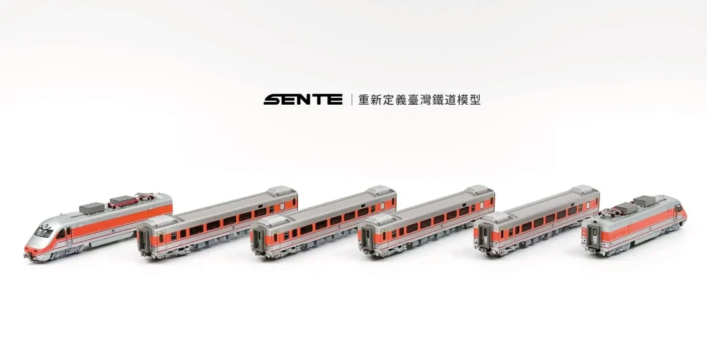 Model train set displayed in sequence