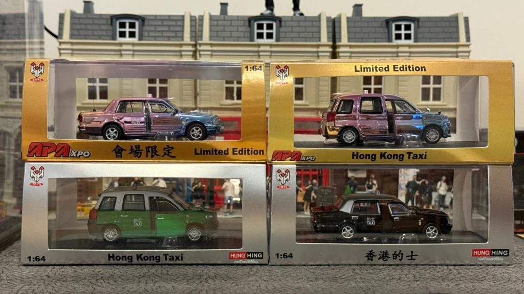 鴻興玩具大玩變色版香港的士