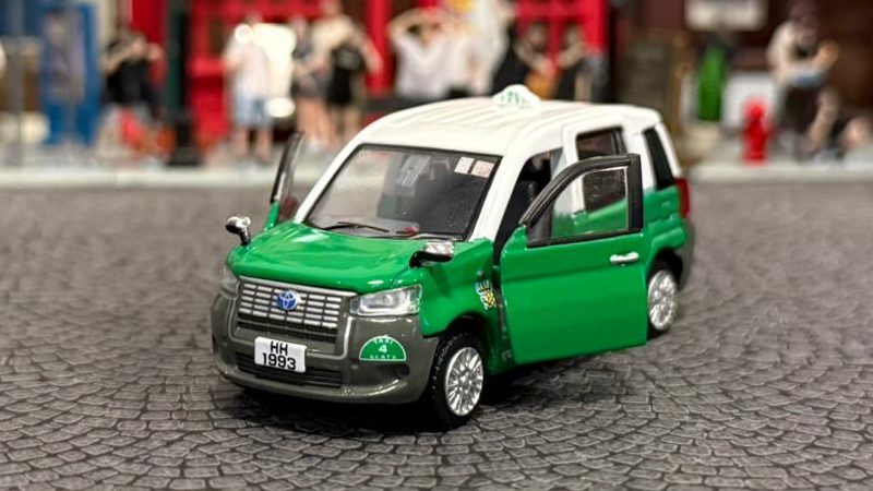 鴻興玩具大玩變色版香港的士