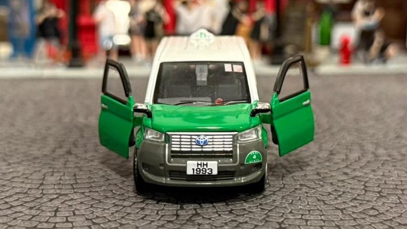 鴻興玩具大玩變色版香港的士